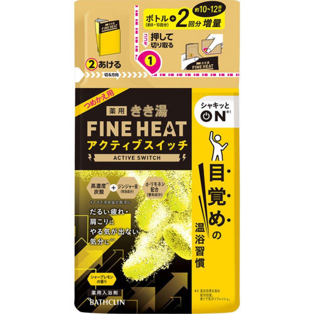 

Kikiyu FINEHEAT Сменный блок Kikiyu Fine Heat Active Switch, 500 г