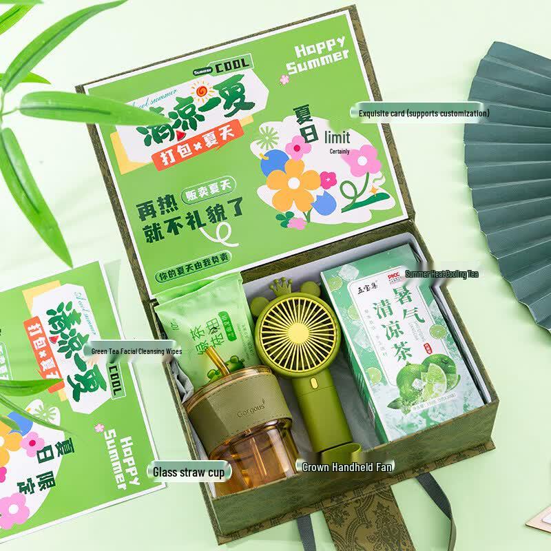 AQ Summer Refreshing Cup & Essentials Gift Set Straw cup + wet wipes + fan + refreshing tea