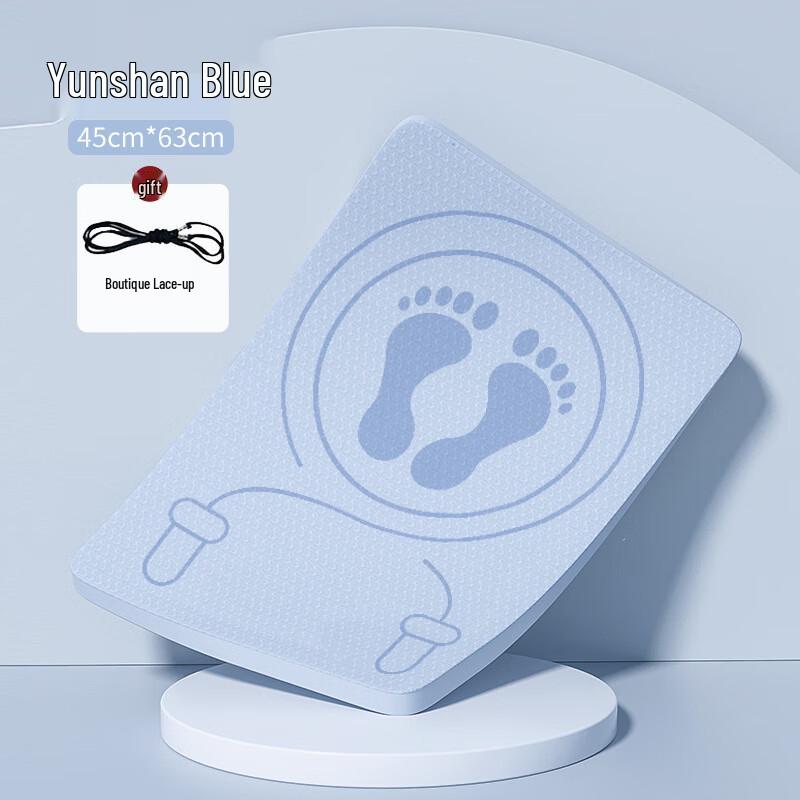 Longchan Ropeless Counting Jump Rope Mat