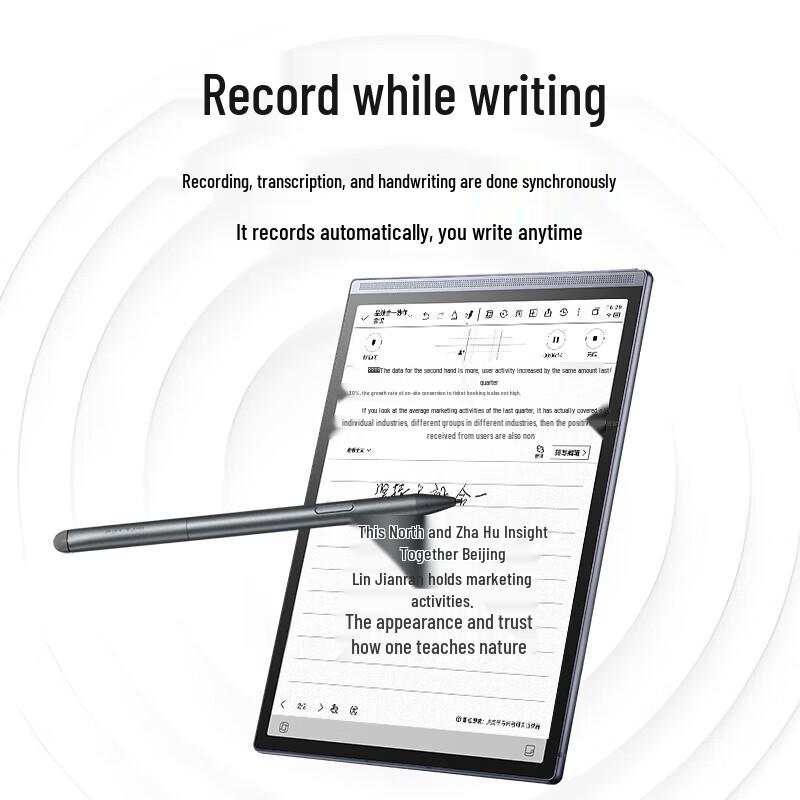 iFLYTEK Smart Office Notebook Air 2 Pro E-Ink Tablet (CN Version)
