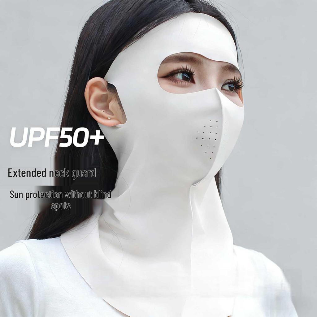 Women's Full Face UV Protection Ice Silk Mask and Neck Guard