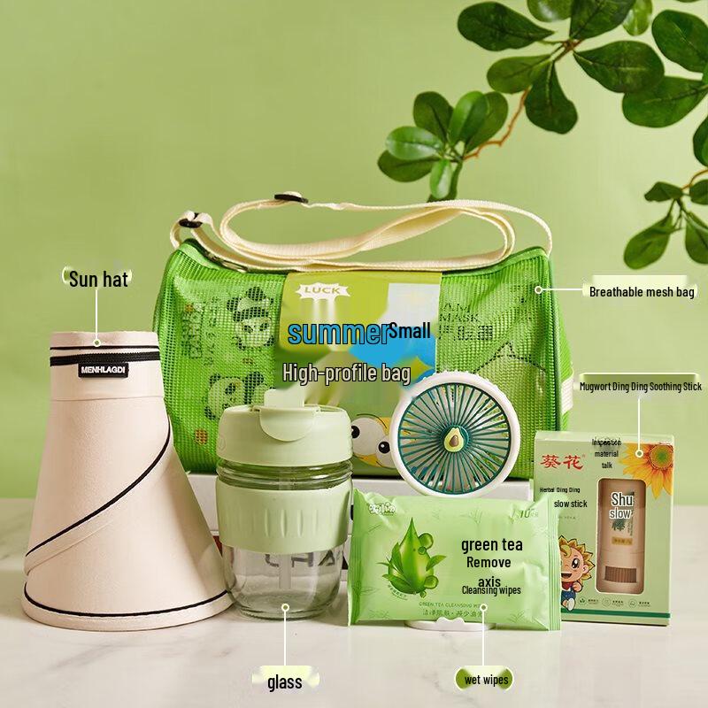 Summer Travel Cooling & Mosquito Repellent Gift Set