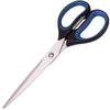 Deli 6058 Classic Office Scissors 175mm