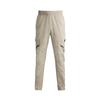 Under Armour Unstoppable Cargo Pants Men's Urban Khaki/299 1390256-299