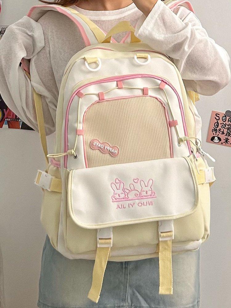 College Style Contrasting Colors Cute Middle School Students Grade 3 To 6 Small Fresh Two-piece Backpack