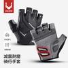 Half-Finger Cycling Gloves Silicone Non-Slip Shock Absorbing Men Women Sports Biking