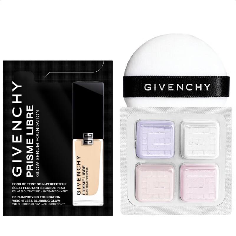 Givenchy Prisme Libre Makeup Duo Sample Set
