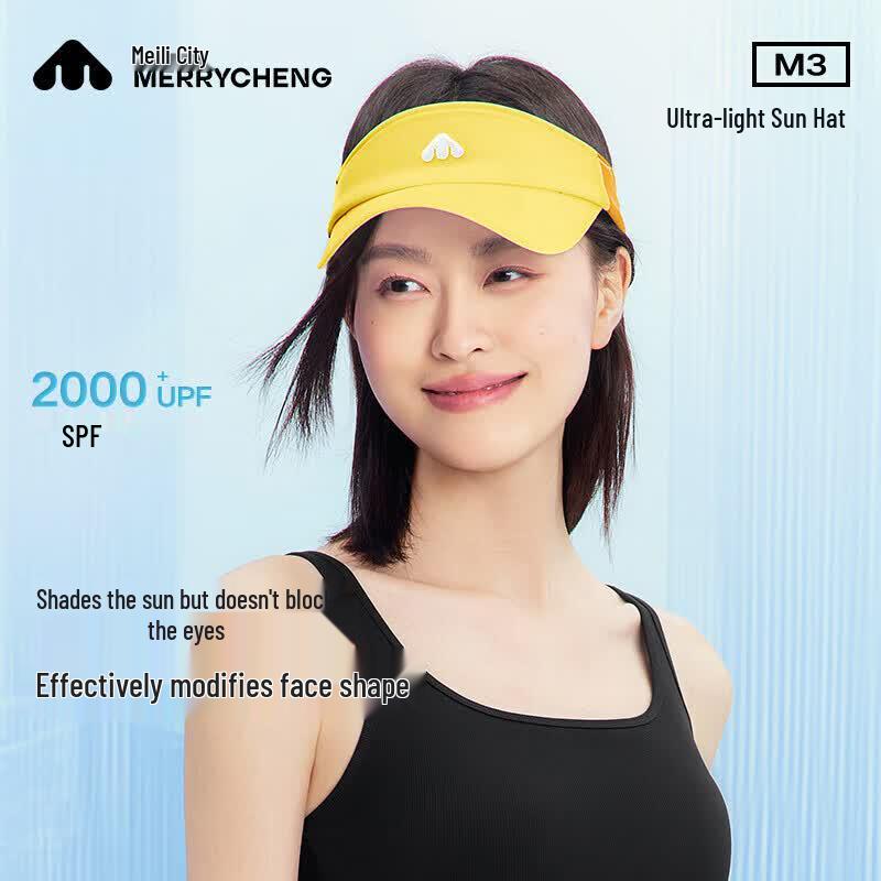 Tan Jianci Style Unisex Sun Visor Hat