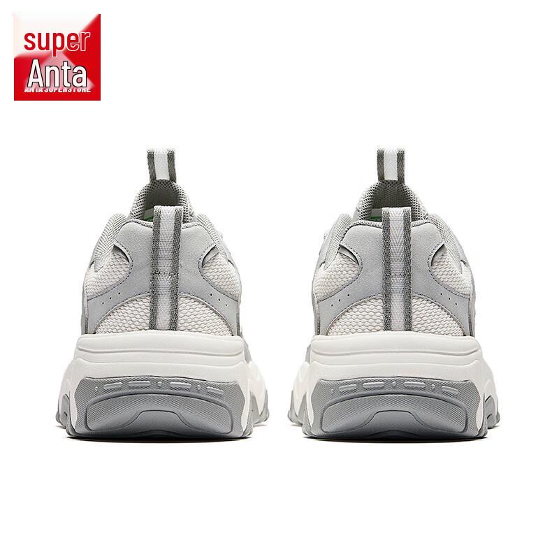 Anta Meteor Men's Retro Thick-Soled Casual Shoes