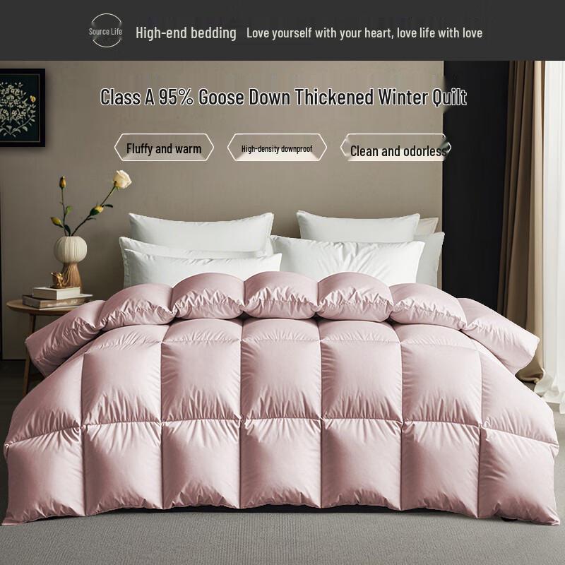 YuanShengHuo Cloud Top Luxury 95% Goose Down Comforter
