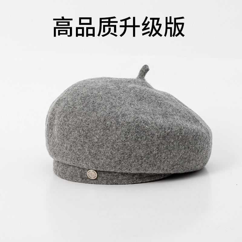 Wool beret women's autumn and winter woolen hat winter painter hat