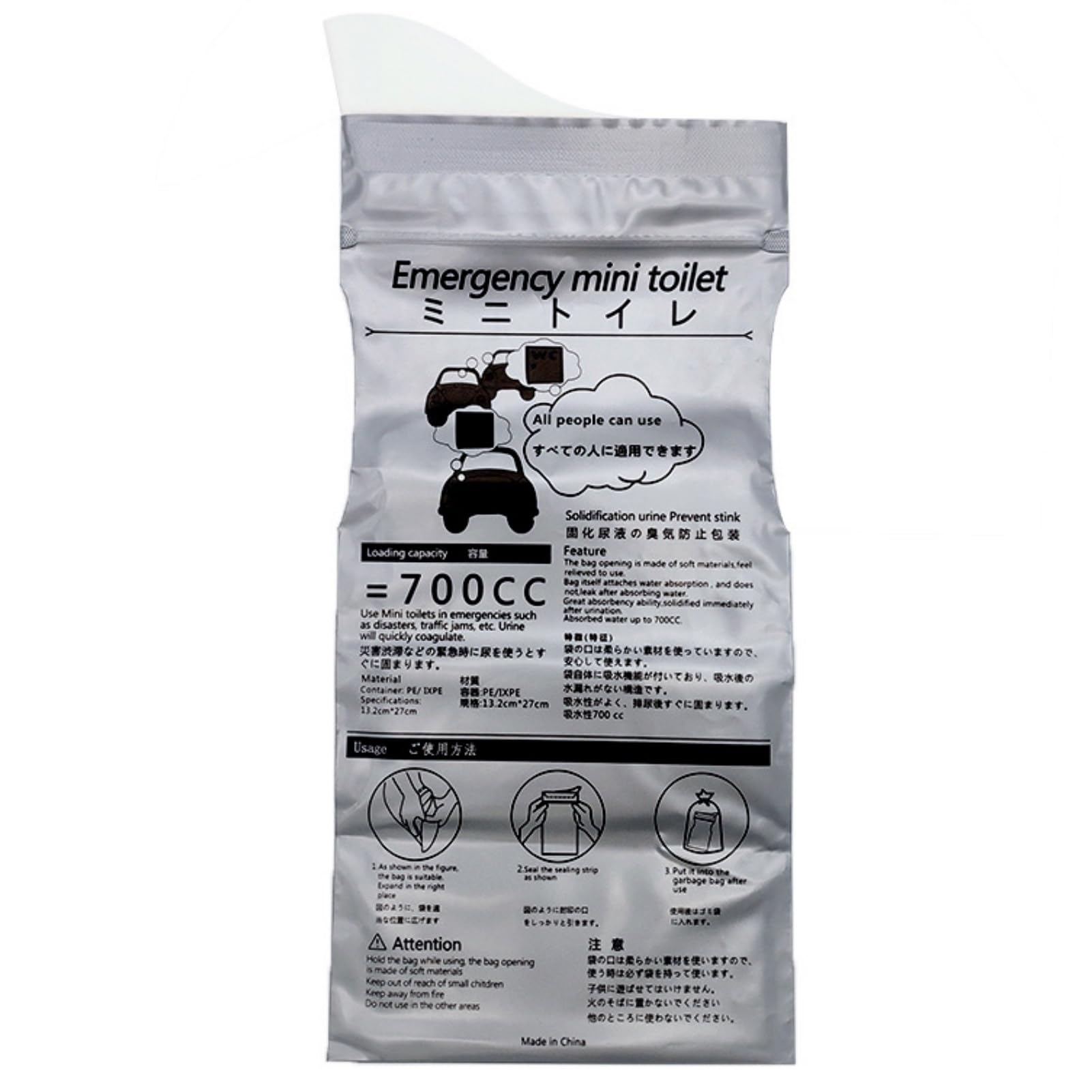 

Активный островной портативный туалет 700 куб. см автомобильный аварийный аварийный отключение воды компактный предотвращение стихийных бедствий A931 [30 штук] (30)