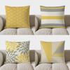 Home Decor Yellow Honeycomb Pattern Decorative Pillow Cover Pattern Cushion Cover Suitable For Sofa Bedroom Car Pillow Cover