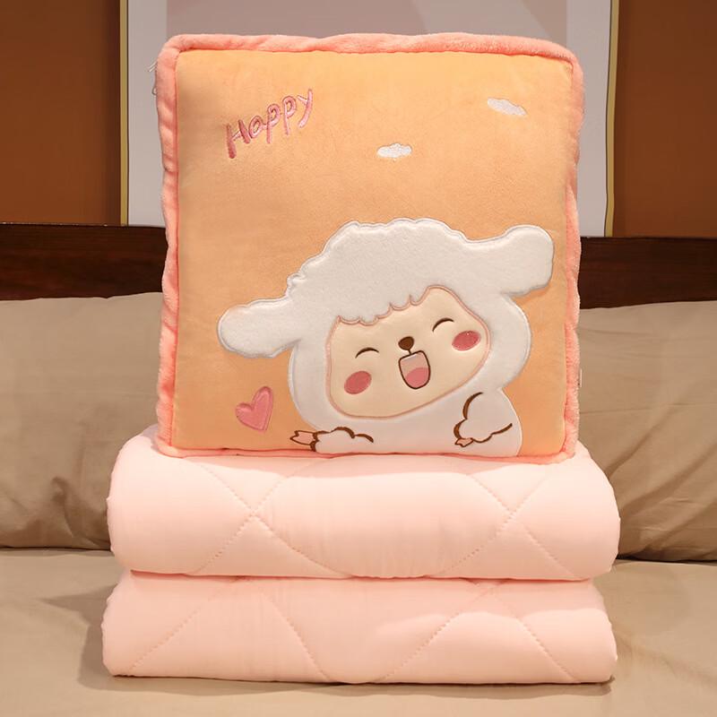 Lamb Design Washed Cotton Pillow Blanket