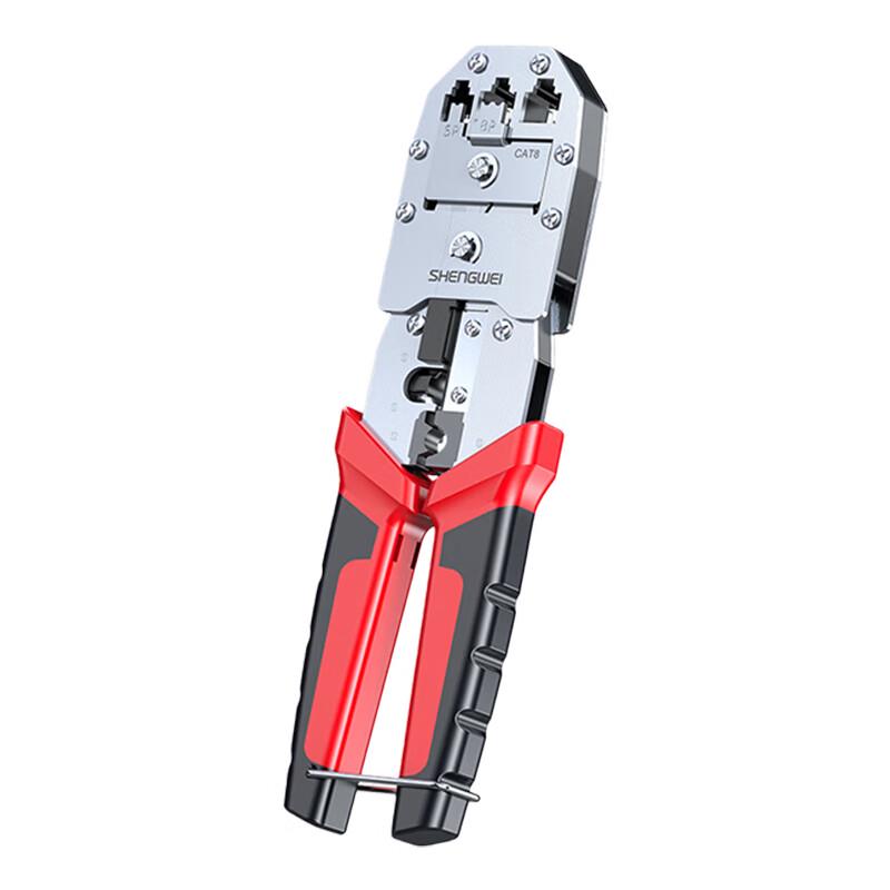Shengwei Multi-function Network Cable Crimper