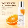 Sadoer Vitamin C Brightening Moisturizing Lotion Hydrating Skin Care Solution 120ml