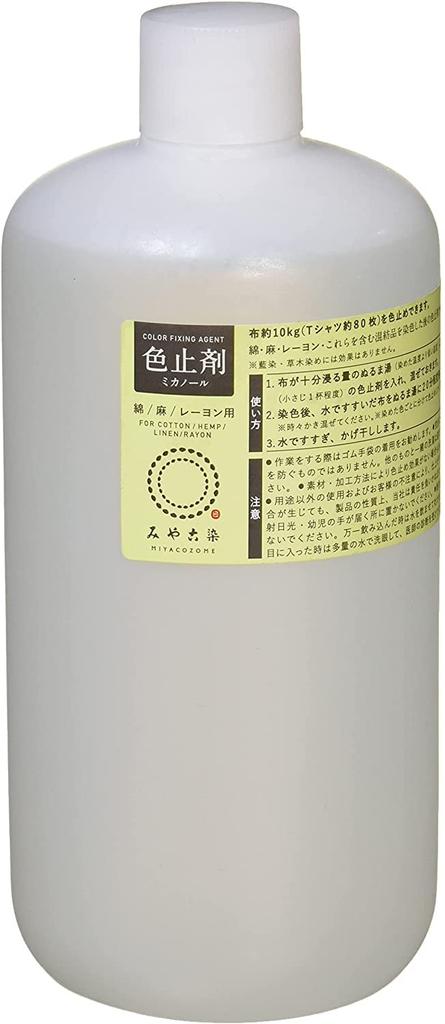 Katsuraya Fine Goods Liquid Color Fixing Agent Mikanol Value Pack 500ml For Fixing Color On and Rayon Transparent KAT219160 Cotton, Linen,