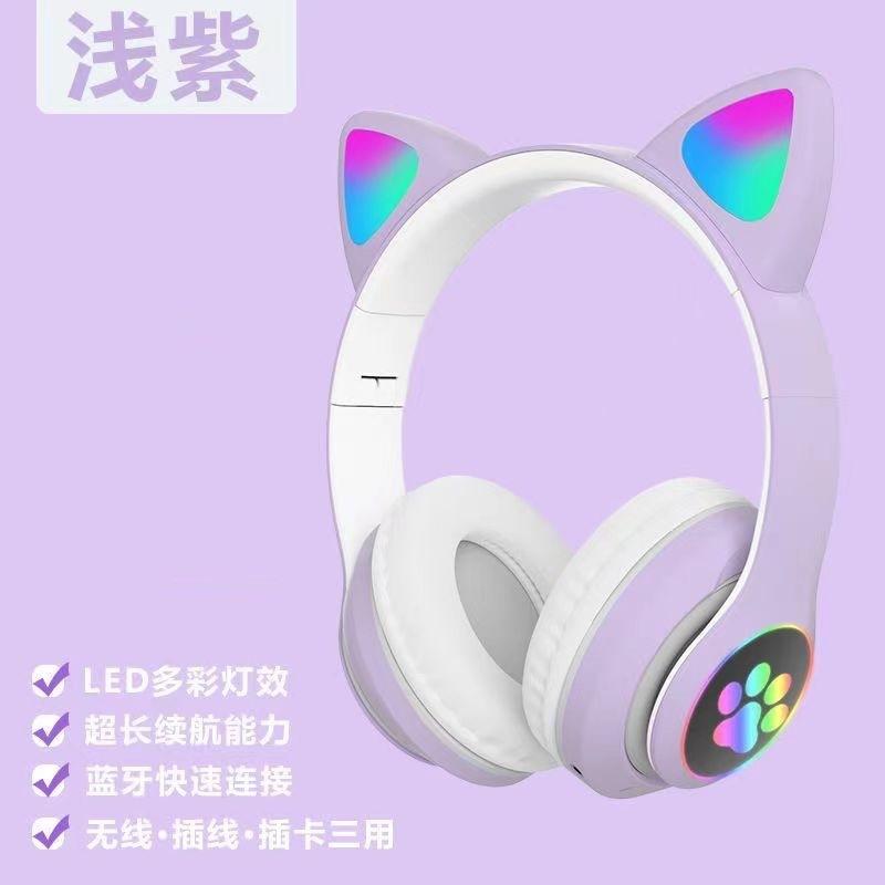 

Cat ear plug-in headset Android headset card folding cool luminous Bluetooth headset світло-фіолетового кольору