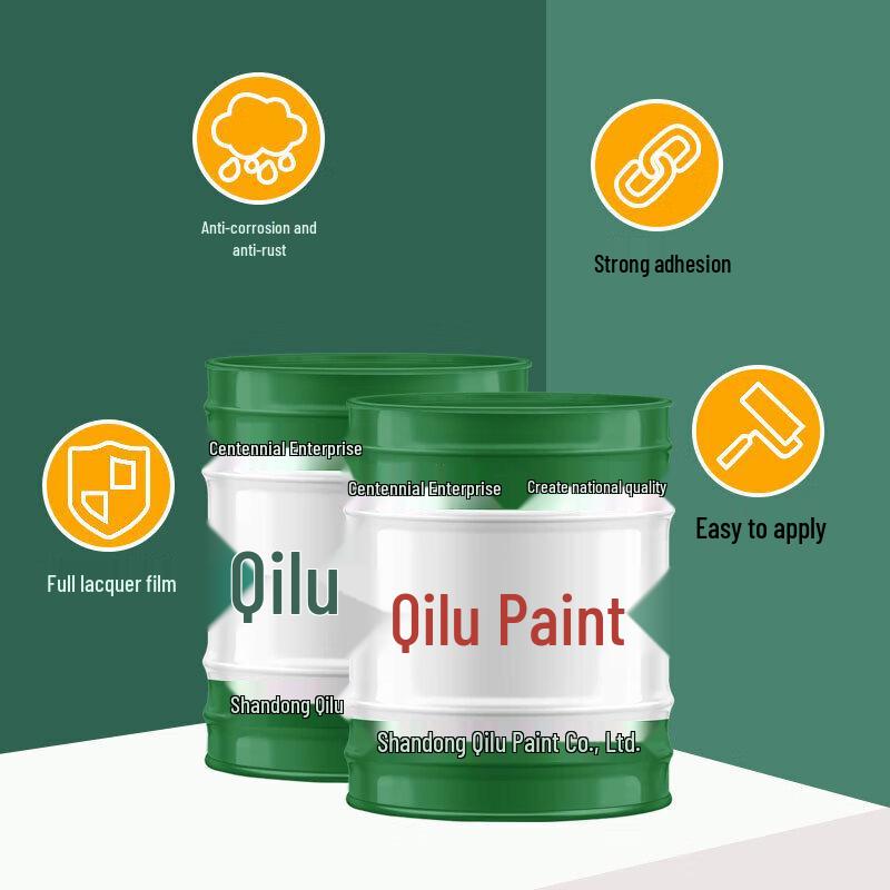 Qilu Alkyd Anti-Rust Metal Primer