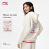LI-NING Women's Classic Printed Hoodie
