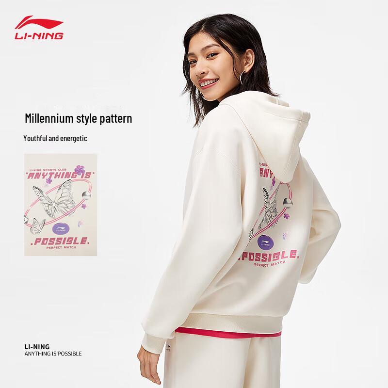 LI-NING Women's Classic Printed Hoodie