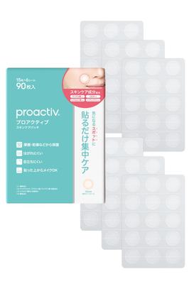 NEW Proactiv Skin Care Patch 90 Pieces Pieces X 6 Set Pack Proactiv Pack Makeup Concealer Possible Concealable Cica Hyaluronic Acid Niacinamide Hard