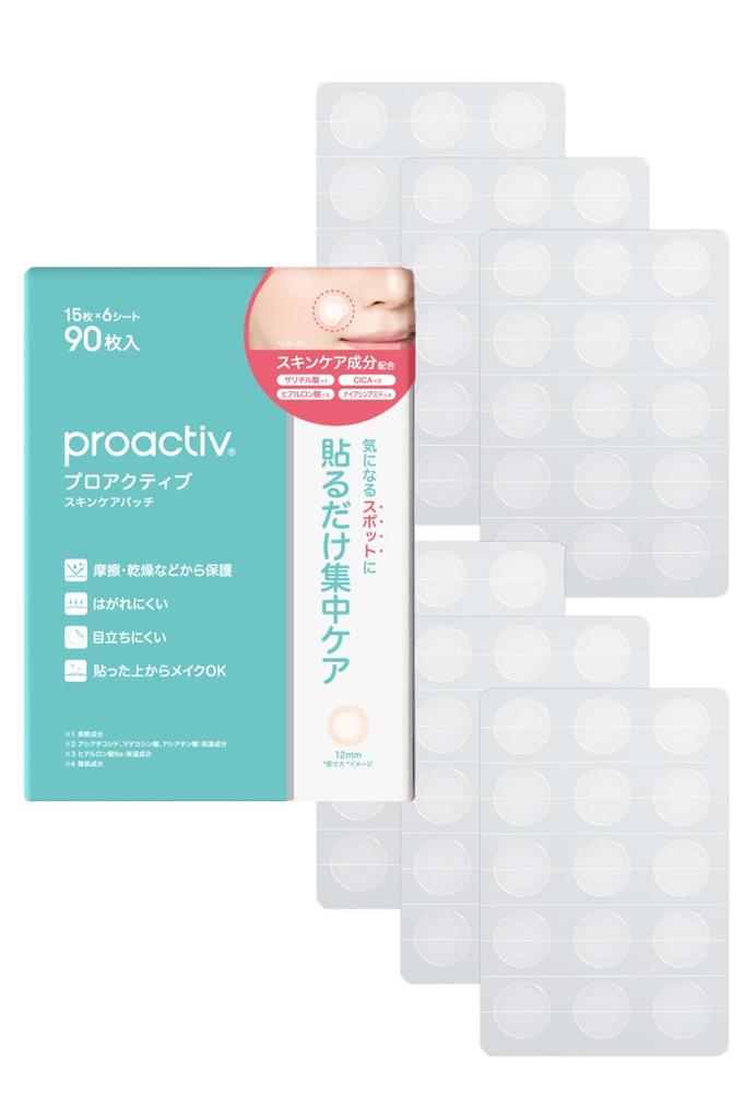 NEW Proactiv Skin Care Patch 90 Pieces Pieces X 6 Set Pack Proactiv Pack Makeup Concealer Possible Concealable Cica Hyaluronic Acid Niacinamide Hard