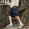 JEEP SPIRIT Herren Sommer Cargo-Shorts
