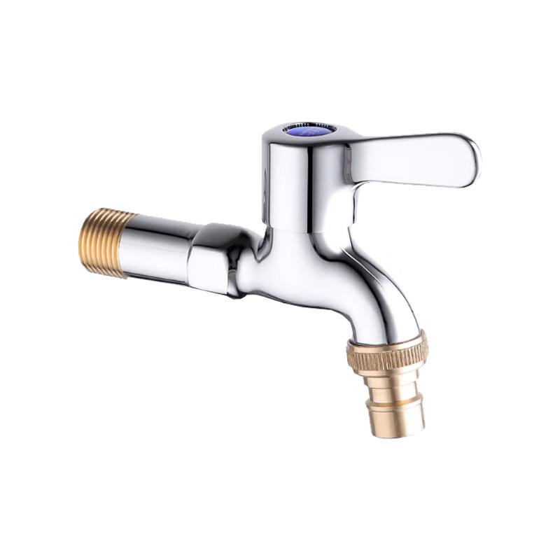 Copper Washing Machine Faucet