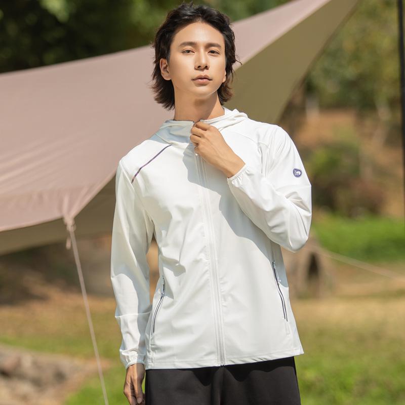 Women's Summer UV-Blocking Ice Silk Jacket - Breathable Plus Size Sun Protection for Running