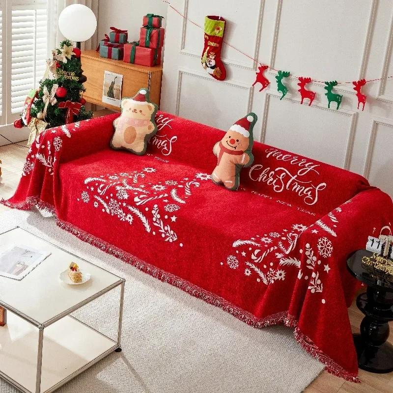 

Christmas Style Couch Covers for Sofas Living Room New Year Decoration Chenille Red Throw Blanket Winter Universal Slipcovers 90x180cm