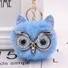 Creative Cartoon Owl Keychains Cute Big-eye Owl Gold Color Buckle Girl's Funny Keychain Handbag Ornament