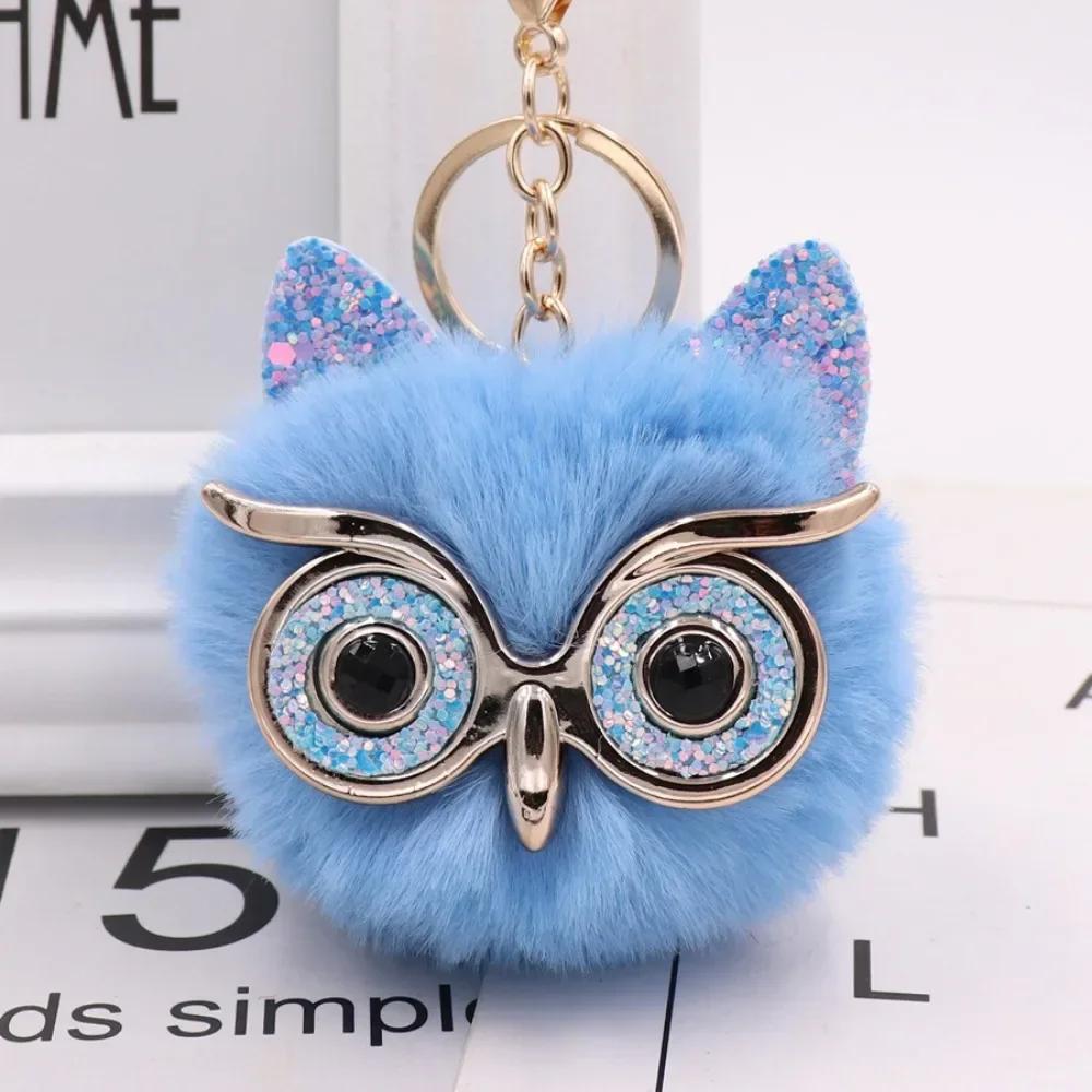 Creative Cartoon Owl Keychains Cute Big-eye Owl Gold Color Buckle Girl's Funny Keychain Handbag Ornament