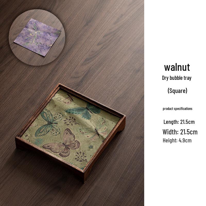 Jianlv Walnut Wood Square Dry Tea Tray