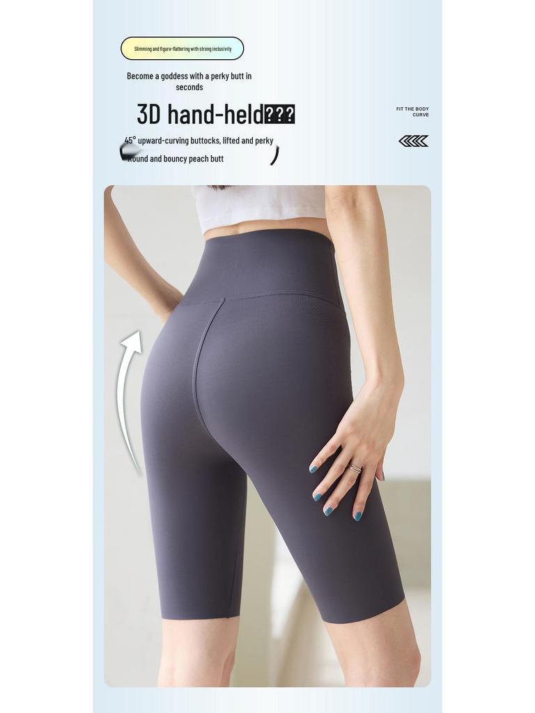 White 2024 Women's Shark Style Cycling Shorts: Summer Thin, Tummy Control & Hip Lift Yoga Leggings