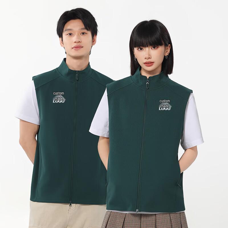 

Унисекс Жилет софтшелл с капюшоном водонепроницаемый FXBJ6505 2XL