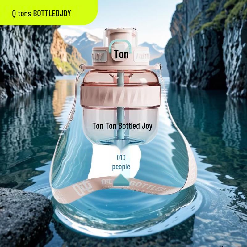 Duoduo Tritan 600ml Sports Water Bottle