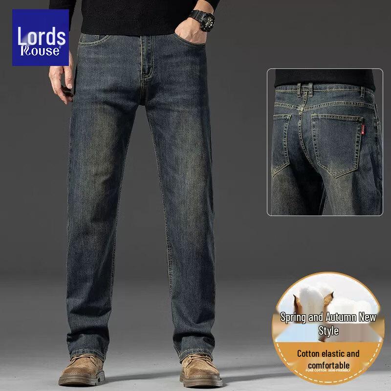 Luozi Men's Premium Straight-Leg Denim Jeans