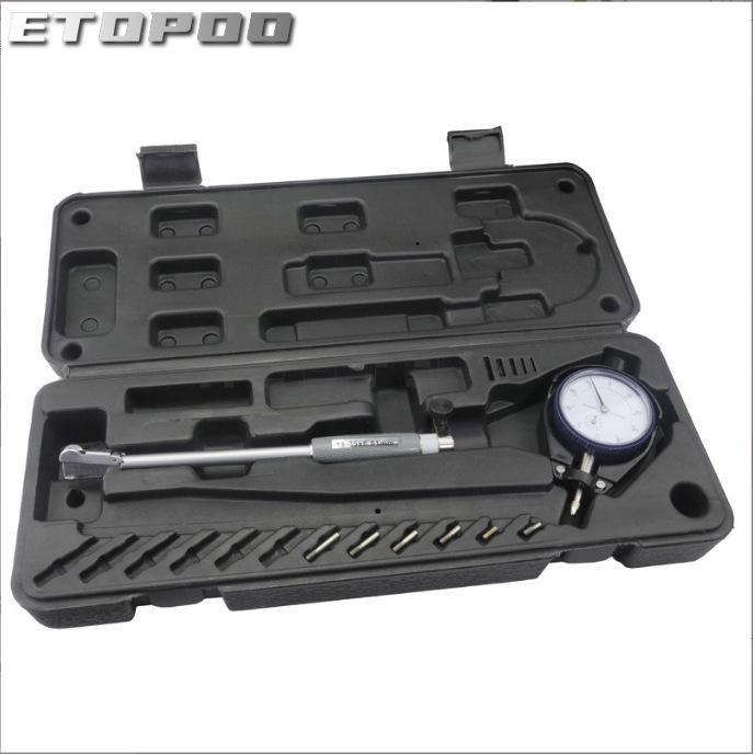 ETOPOO Inner Diameter Micrometer Bridge Guard Type: 18, 35, 50, 160MM Cylinder Gauge Indicator