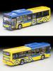 TOMYTEC Tomica Limited Vintage Neo LV-N245j Isuzu Erga Kintetsu Bus (Finished Product) 332916