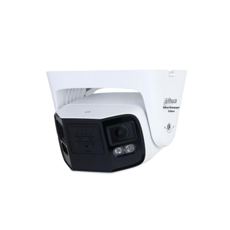 

Dahua 8MP Panoramic Dual-Lens Infrared Network Camera CN plug (adapter included)