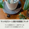 Round Plant Pot Saucer with and Drainage Perfect for Indoor Prevents Root and Is Simple and 100kg Weight Available In Sizes and Ottostyle.jp Casters,
