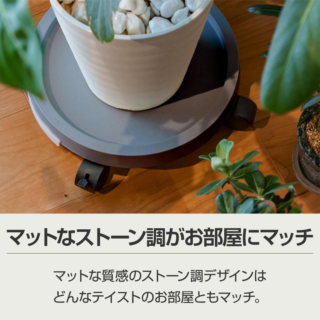 Round Plant Pot Saucer with and Drainage Perfect for Indoor Prevents Root and Is Simple and 100kg Weight Available In Sizes and Ottostyle.jp Casters,