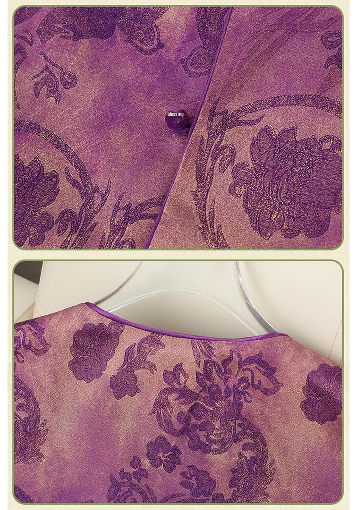 Chinese National Style Jacquard Vest for Women - 2026 Spring/Autumn Retro Sleeveless Top with Frog Button.