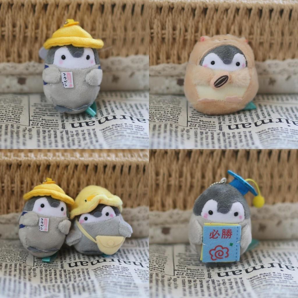 Cute Penguin Plush Toy Pendant Soft Stuffed Animal Keychain Doll Cartoon Bag Charm