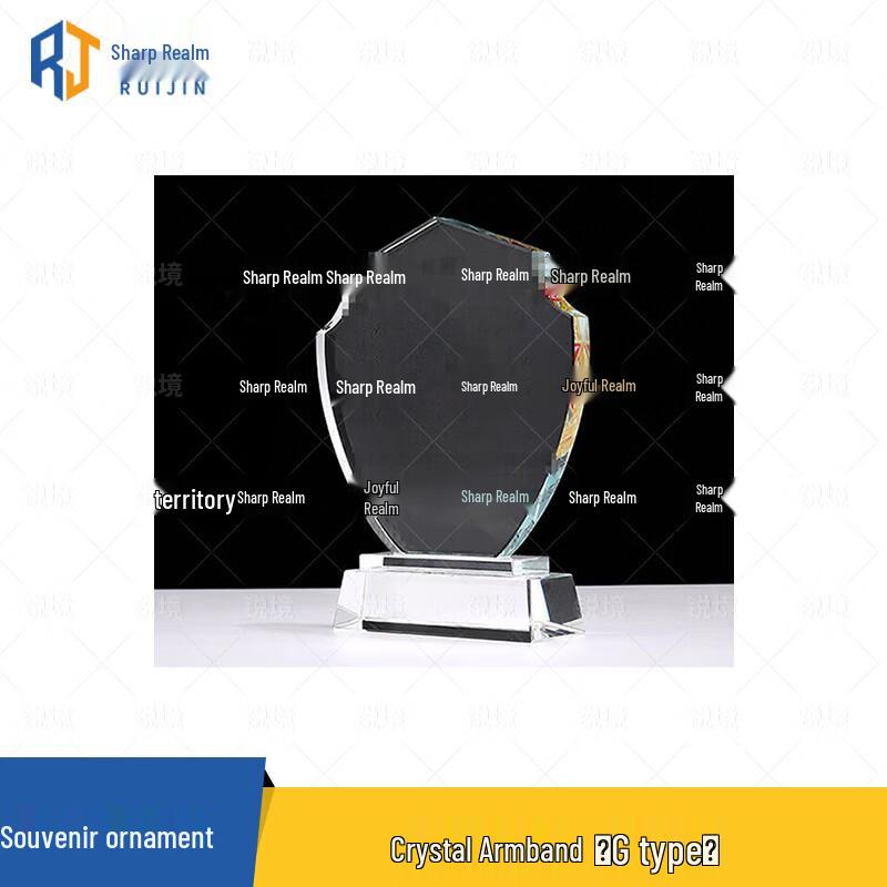 RUIJING Commemorative Gifts and Awards