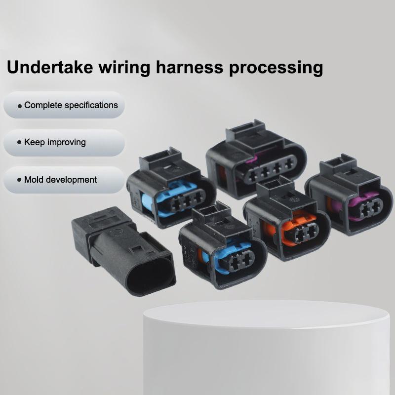 1pc 2 Way Assembly Auto High Pressure Oil Pump Electric Wire Harness Sockets For 4D0971992 Car Electrical Plug