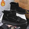 Snow boots winter velvet thickened warm down cotton shoes integrated leather and fur non-slip and cold-resistant thick-soled bread cotton boots