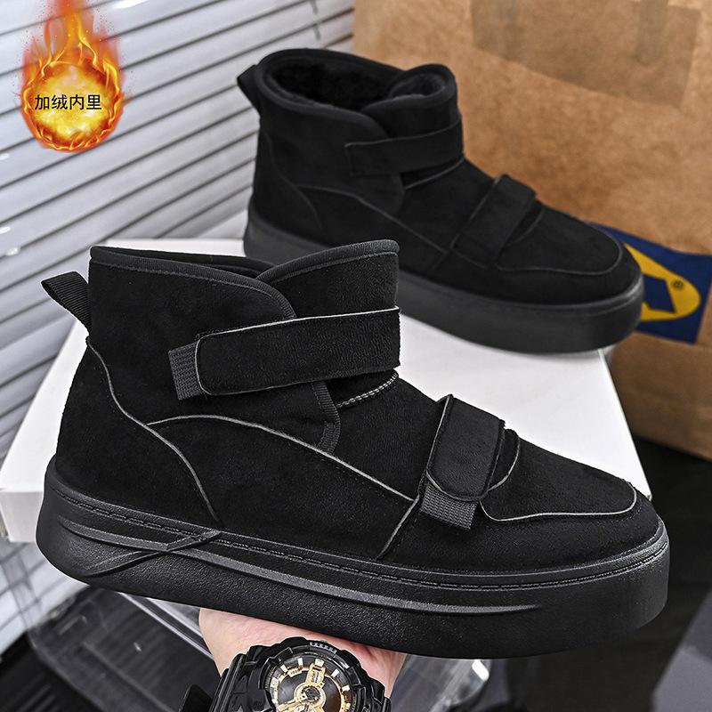 Snow boots winter velvet thickened warm down cotton shoes integrated leather and fur non-slip and cold-resistant thick-soled bread cotton boots