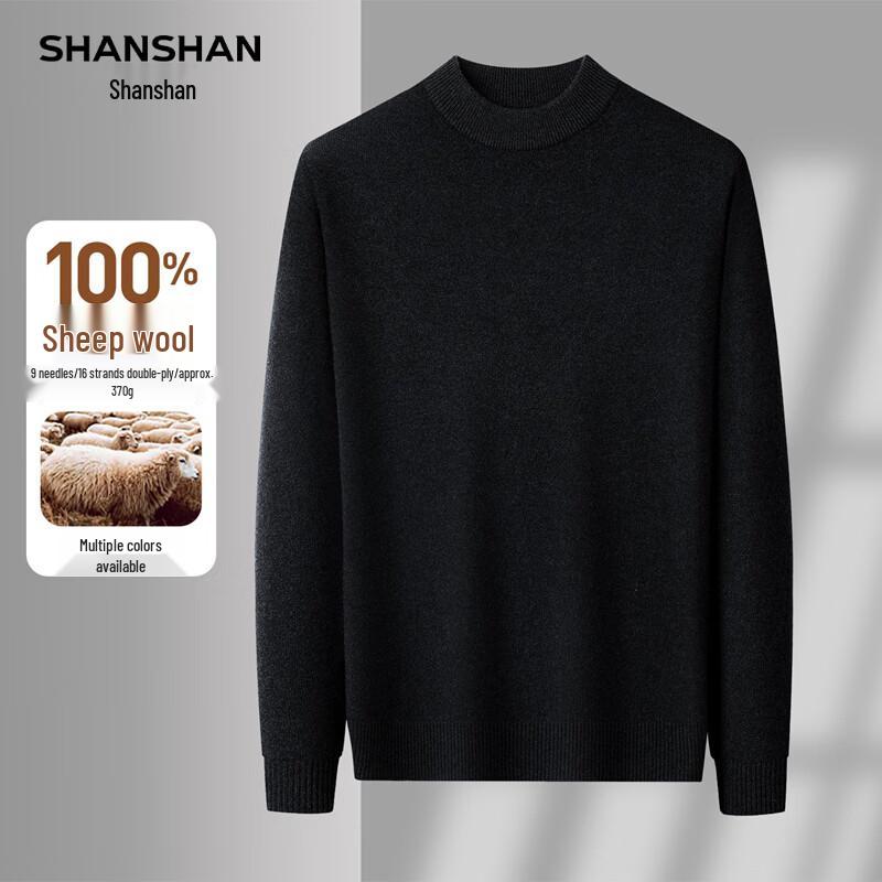 

SHANSHAN Men s 100% Pure Wool Thickened Round Neck Sweater L